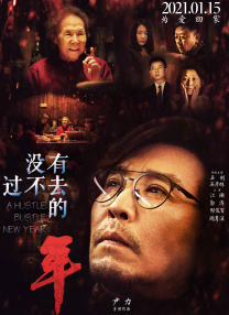 亚洲第一综合色
